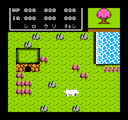 Famicom Doubutsu Seitai Zukan! - Katte ni Shirokuma - Mori wo Sukue no Maki! (Japan) In game screenshot